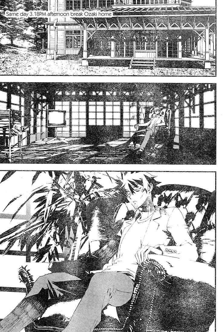 Page 10 Chapter 10 Shiki
