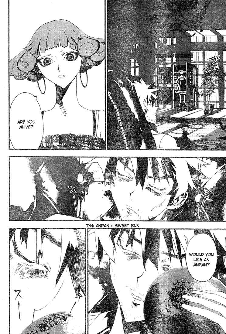 Page 11 Chapter 10 Shiki