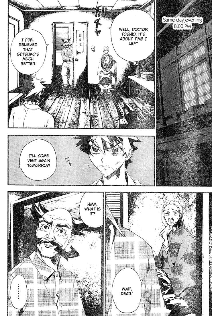 Page 13 Chapter 10 Shiki