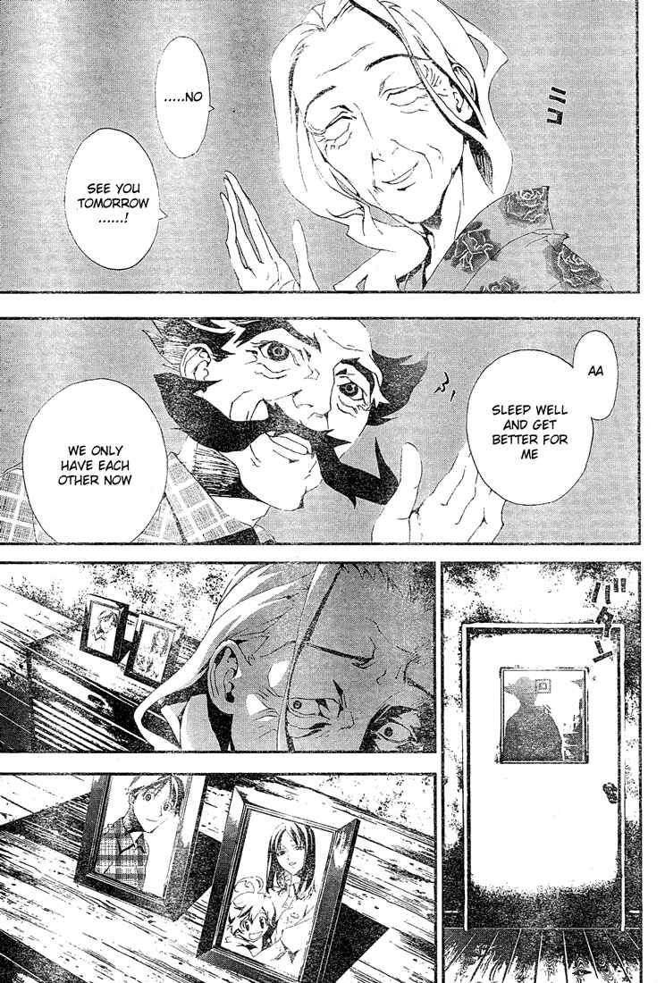Page 14 Chapter 10 Shiki