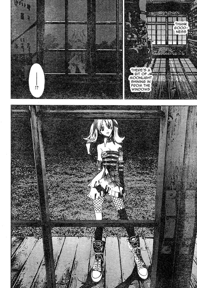 Page 26 Chapter 10 Shiki
