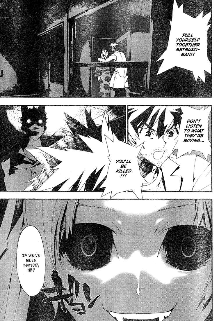 Page 30 Chapter 10 Shiki