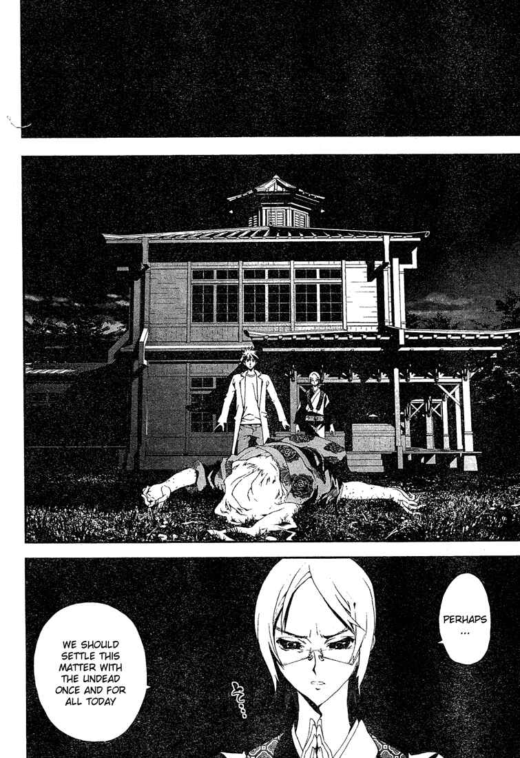 Page 40 Chapter 10 Shiki
