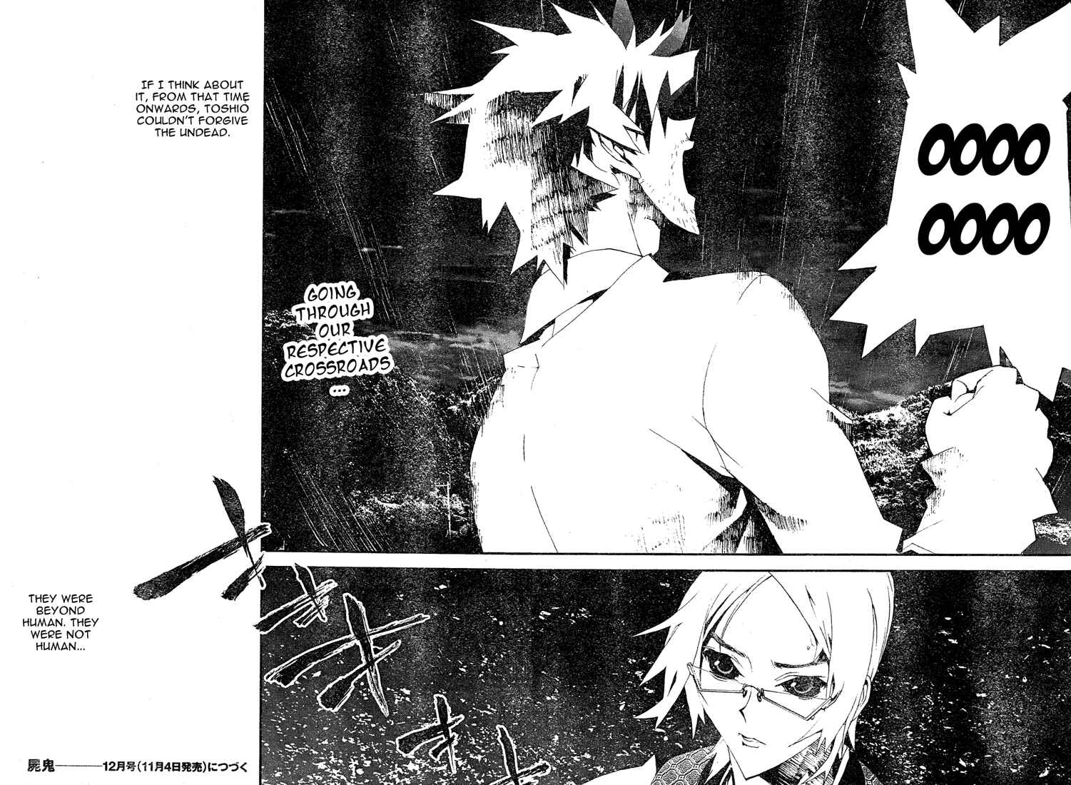 Page 42 Chapter 10 Shiki