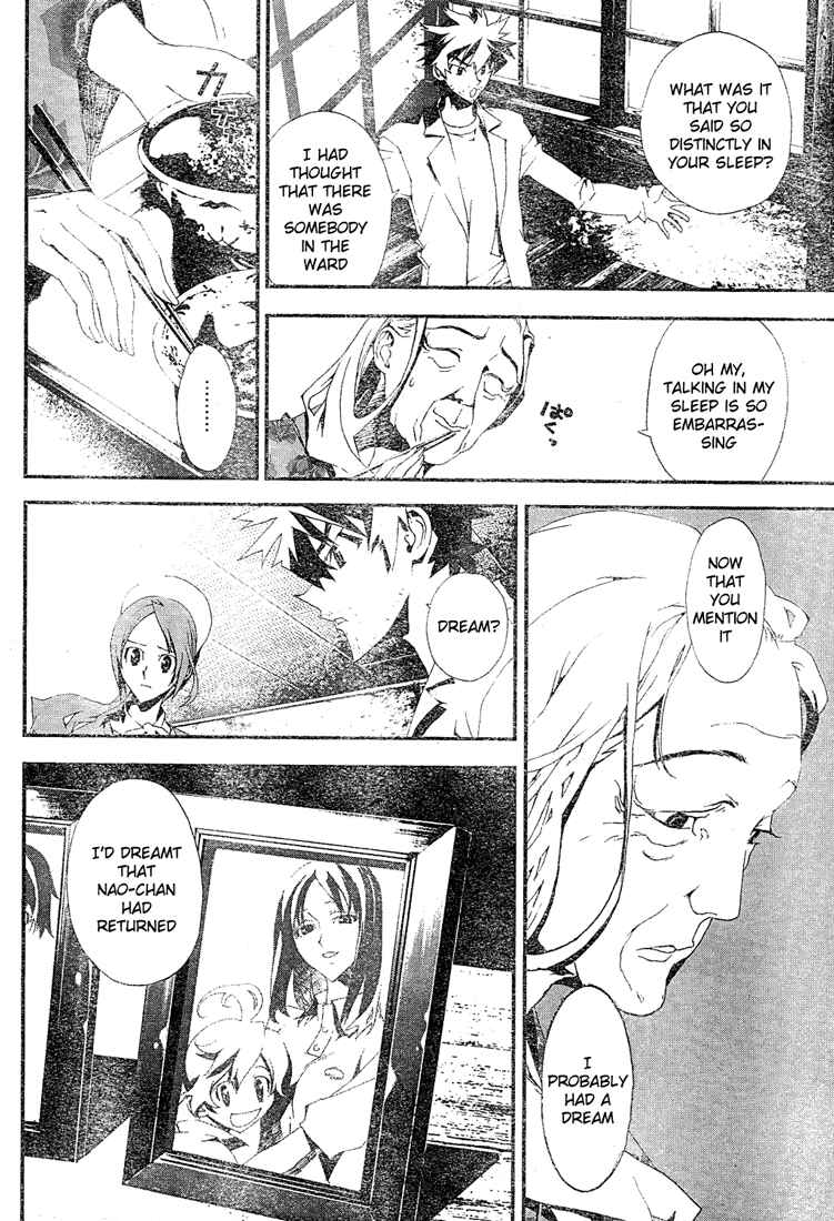 Page 5 Chapter 10 Shiki