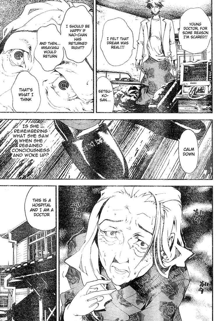 Page 8 Chapter 10 Shiki