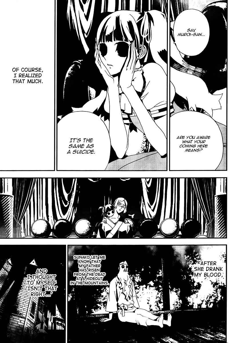 Page 12 Chapter 31 Shiki