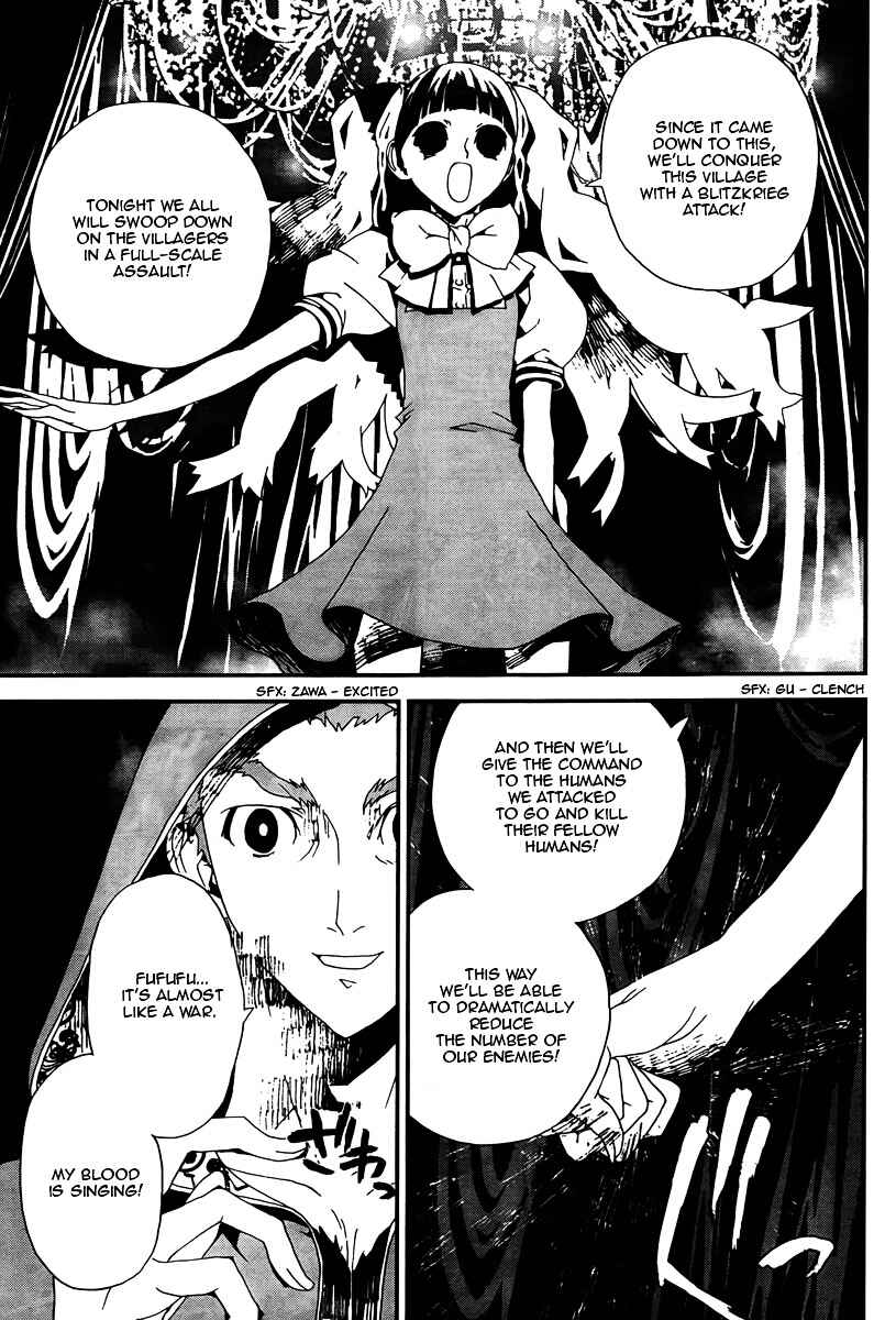 Page 16 Chapter 31 Shiki