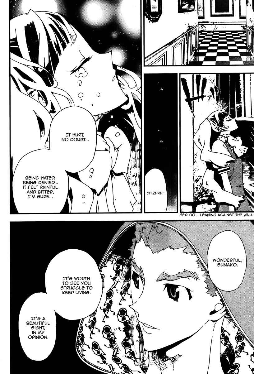 Page 19 Chapter 31 Shiki
