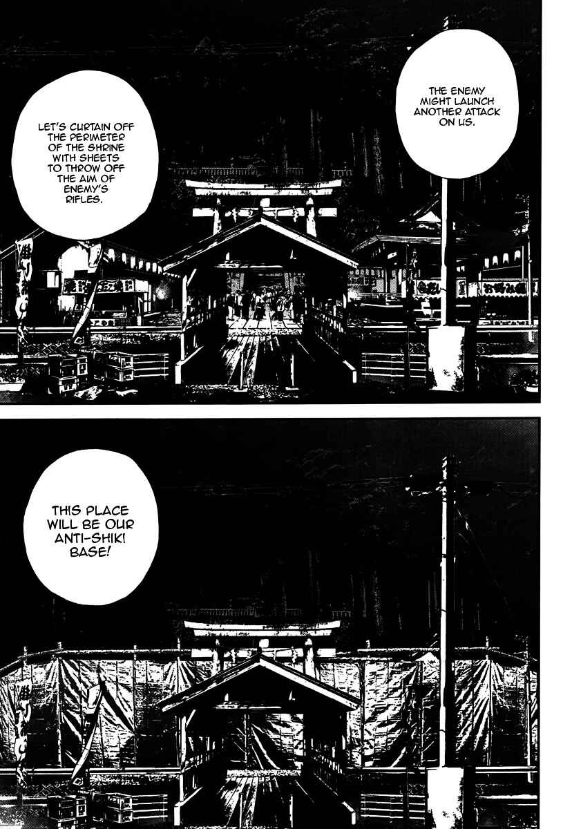 Page 22 Chapter 31 Shiki