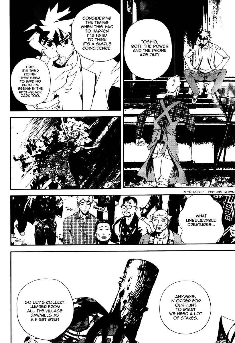 Page 23 Chapter 31 Shiki
