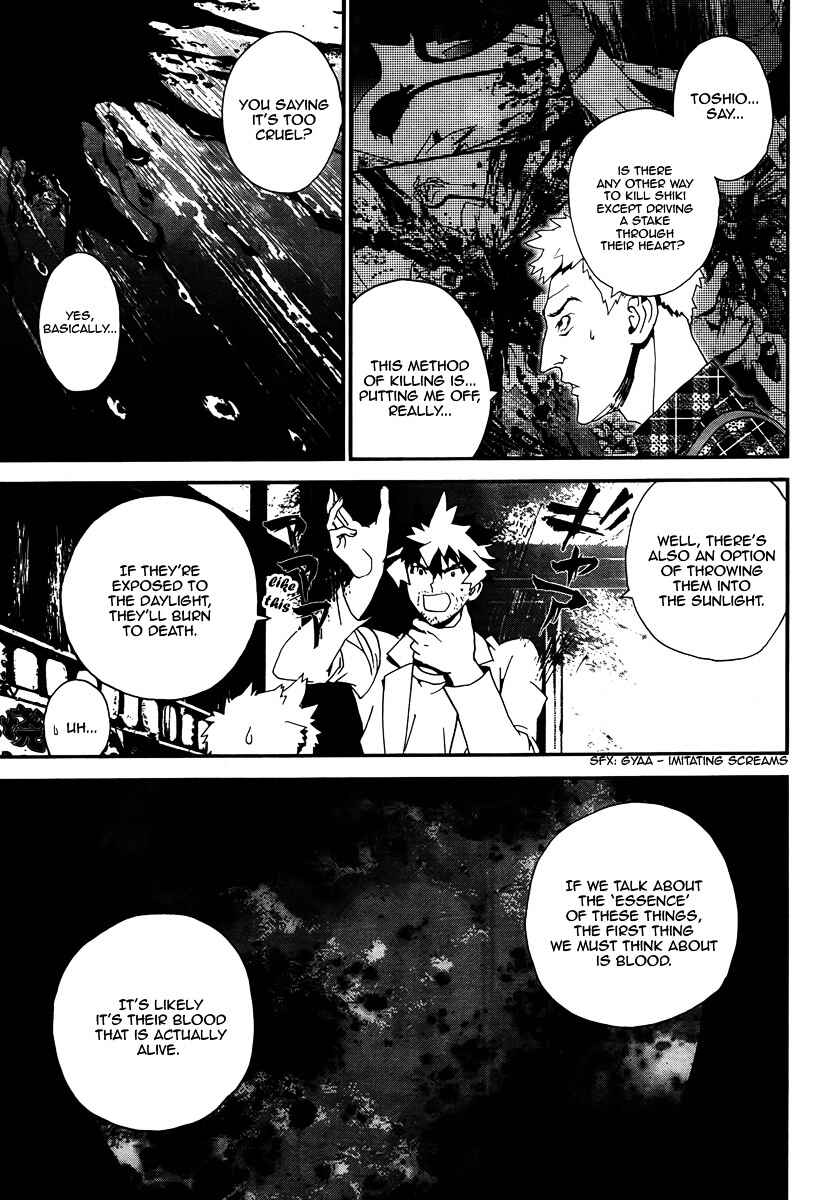 Page 24 Chapter 31 Shiki