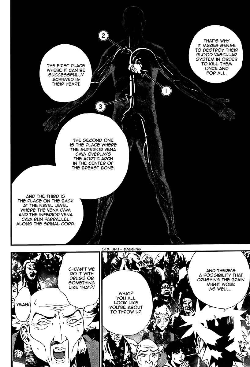 Page 25 Chapter 31 Shiki