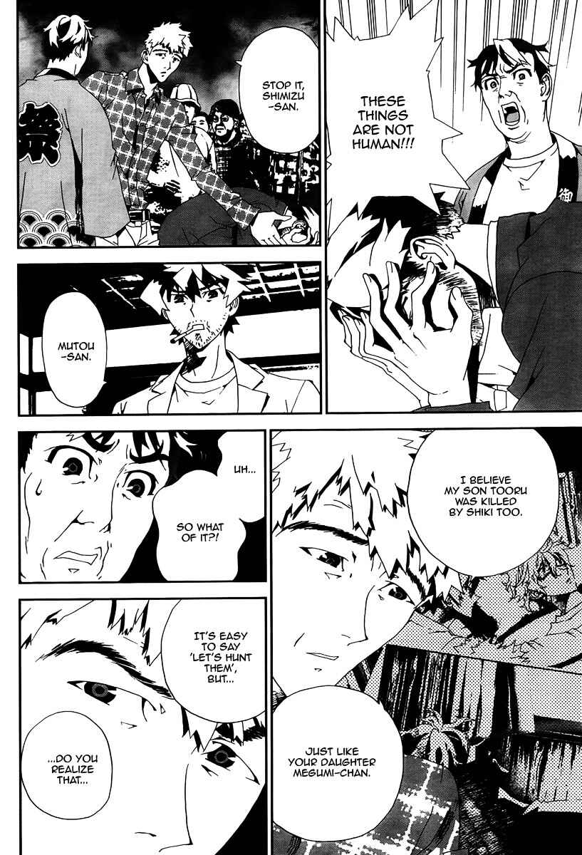 Page 29 Chapter 31 Shiki