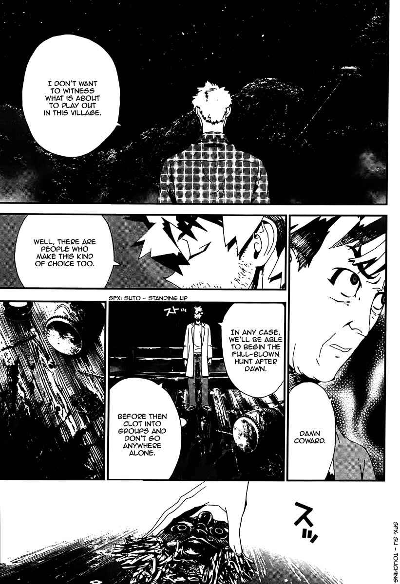 Page 32 Chapter 31 Shiki