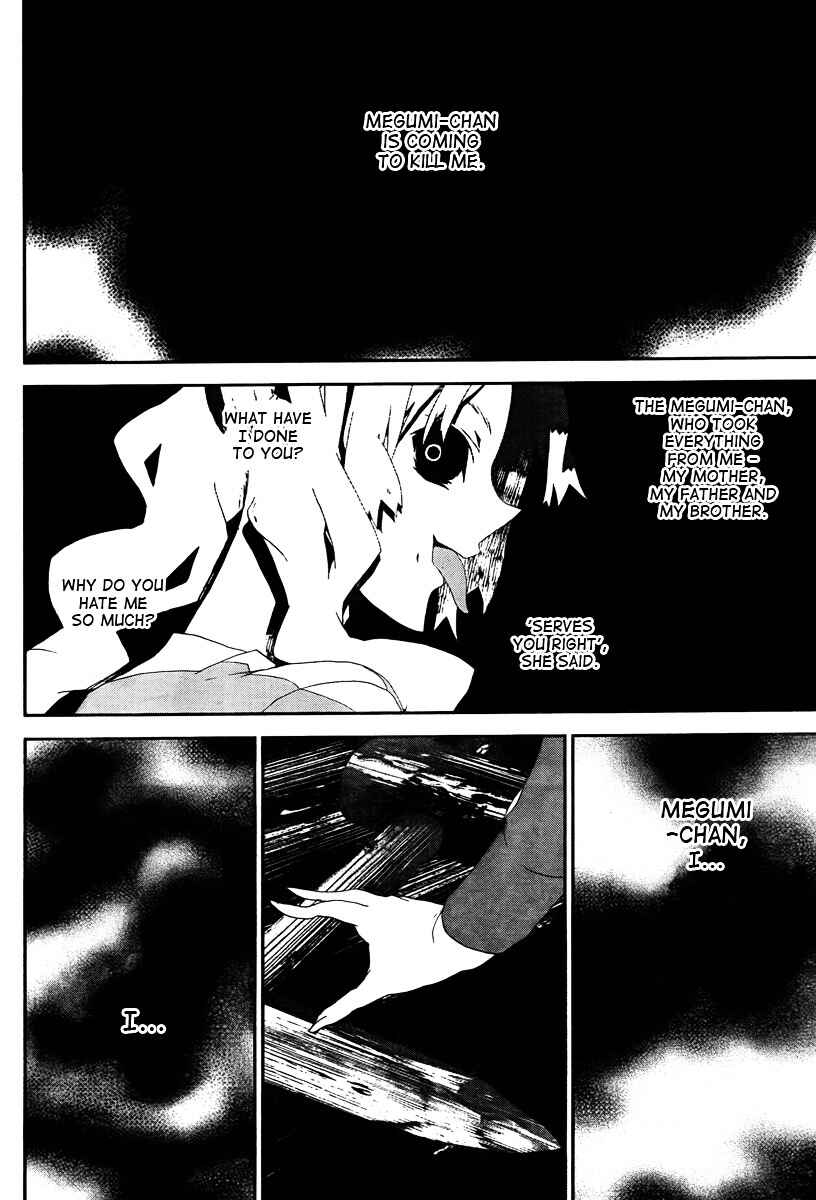 Page 35 Chapter 31 Shiki