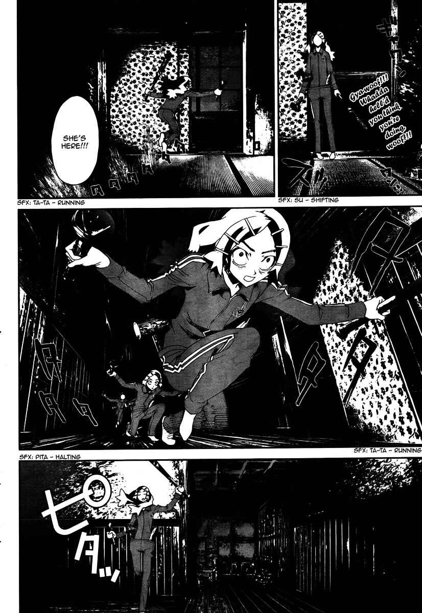 Page 39 Chapter 31 Shiki