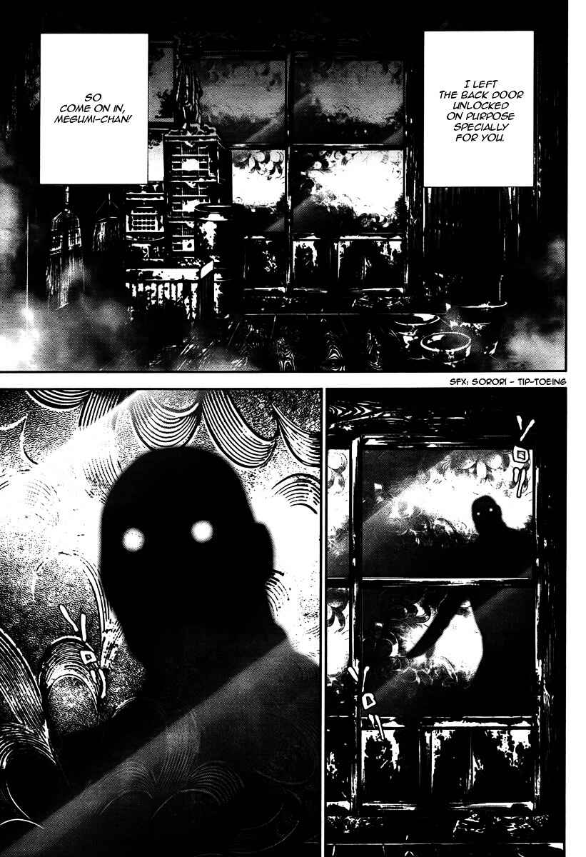 Page 40 Chapter 31 Shiki
