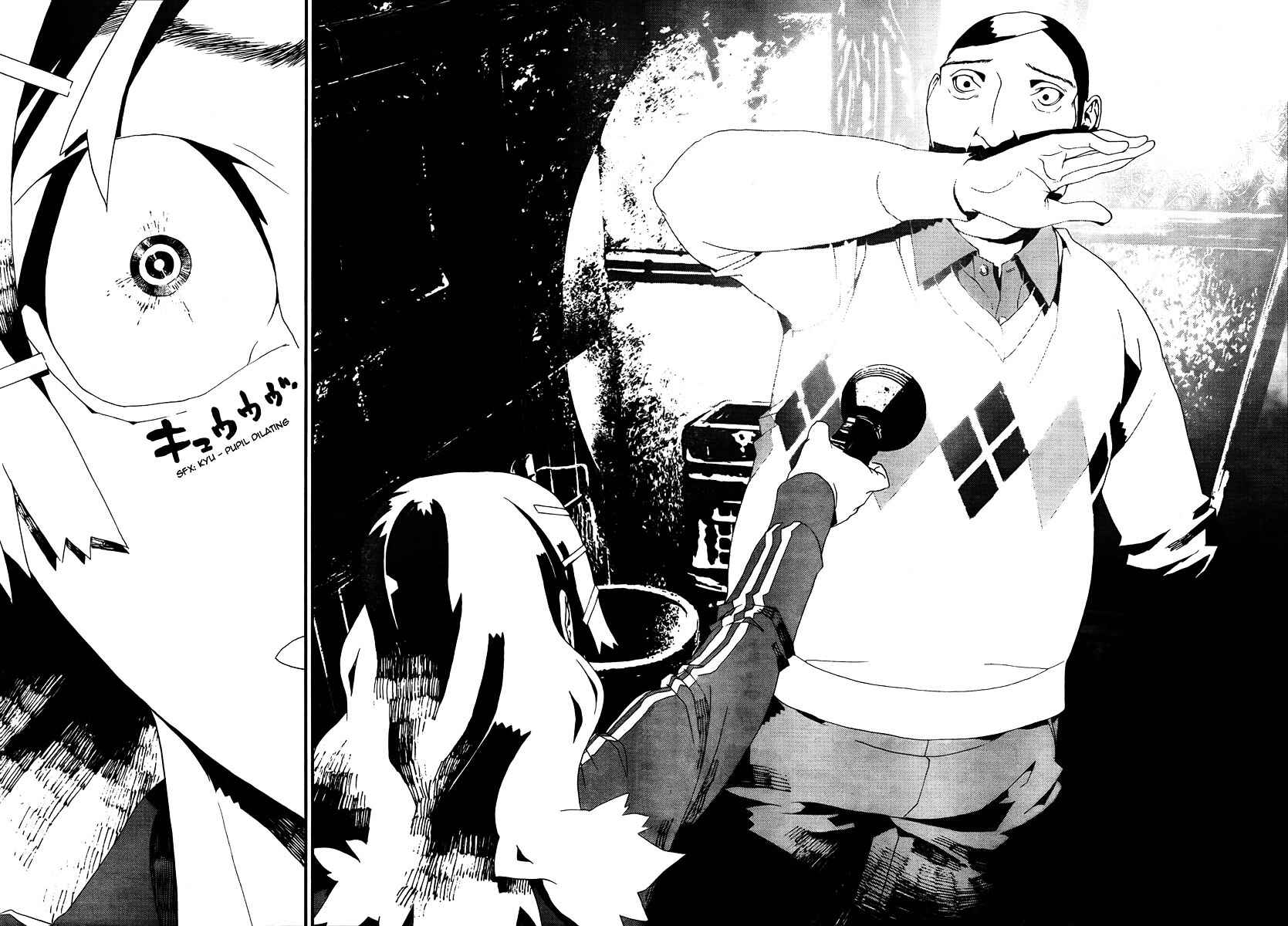 Page 43 Chapter 31 Shiki