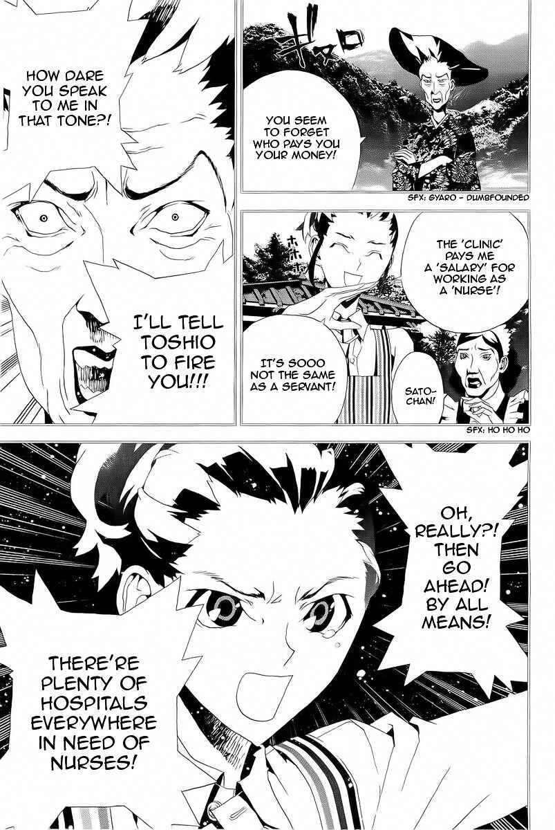 Page 10 Chapter 26 Shiki
