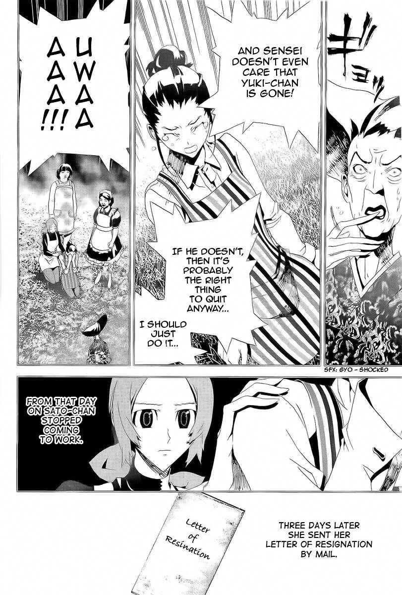 Page 11 Chapter 26 Shiki