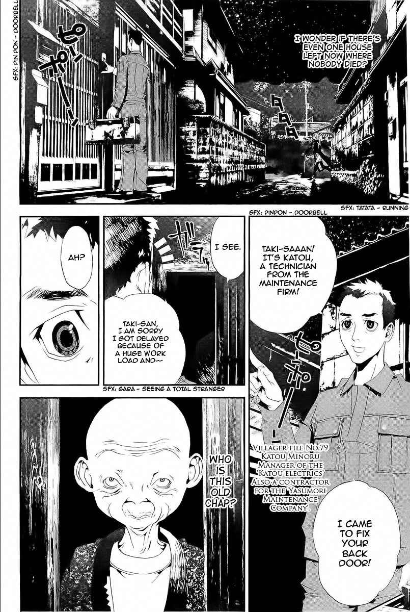 Page 19 Chapter 26 Shiki