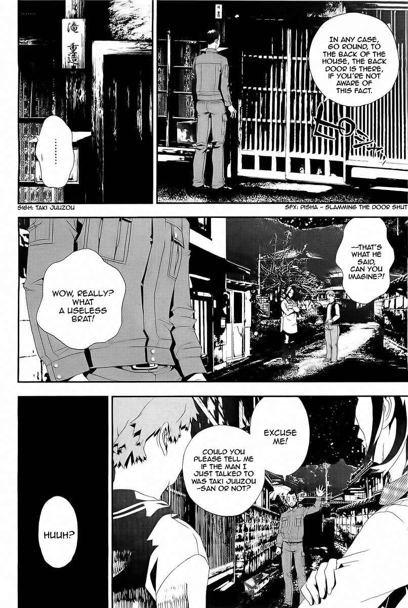 Page 21 Chapter 26 Shiki