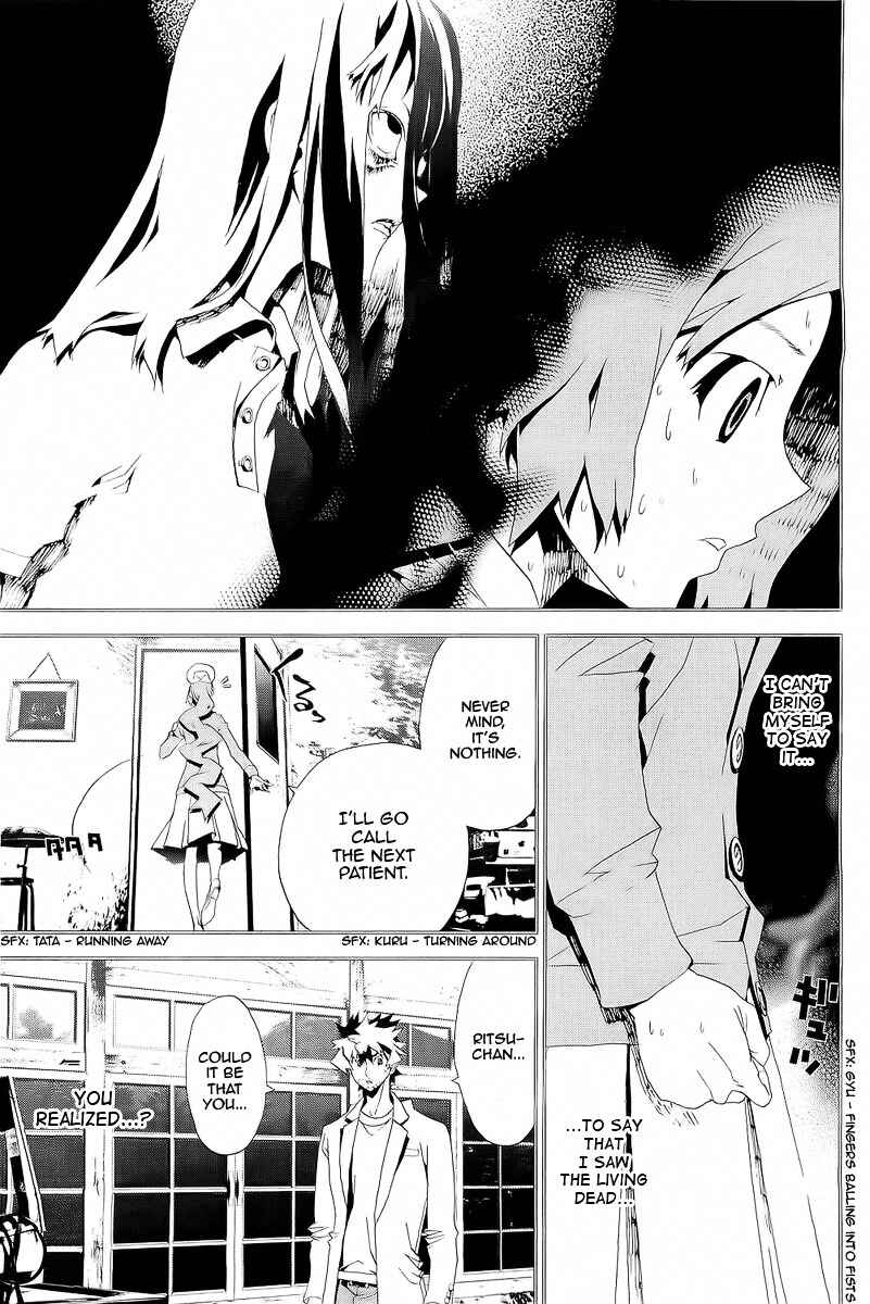 Page 28 Chapter 26 Shiki