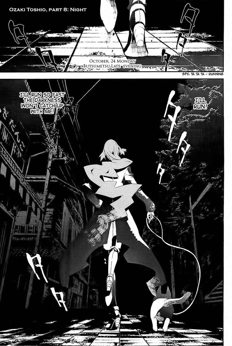 Page 3 Chapter 26 Shiki