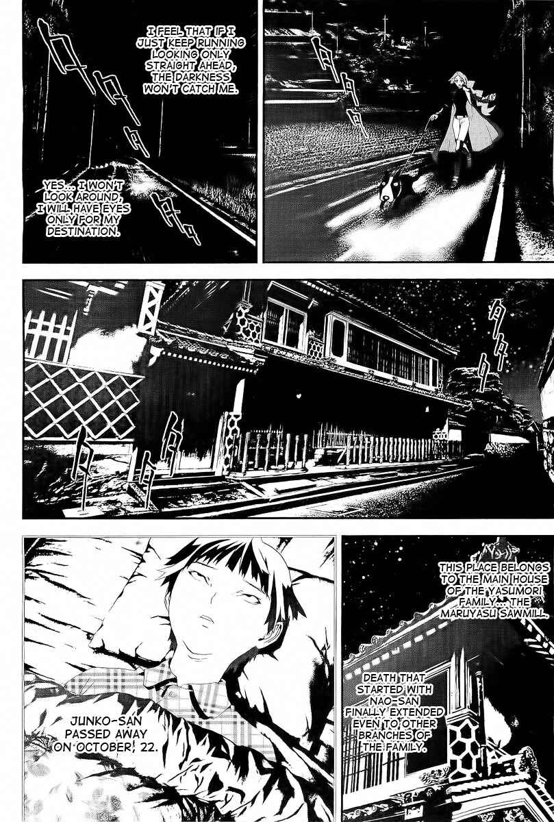 Page 37 Chapter 26 Shiki