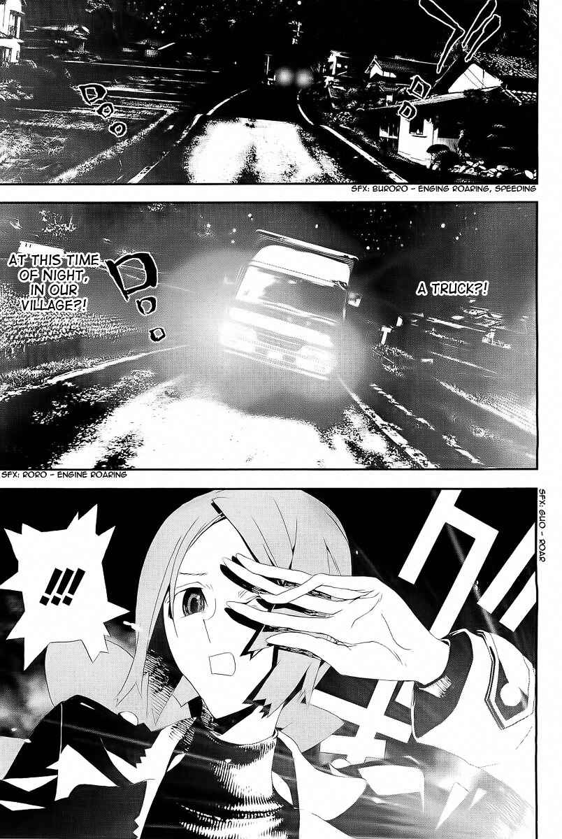 Page 40 Chapter 26 Shiki