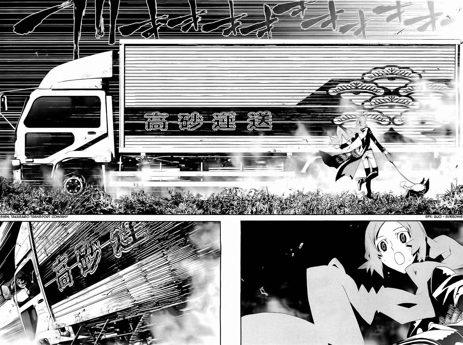 Page 41 Chapter 26 Shiki