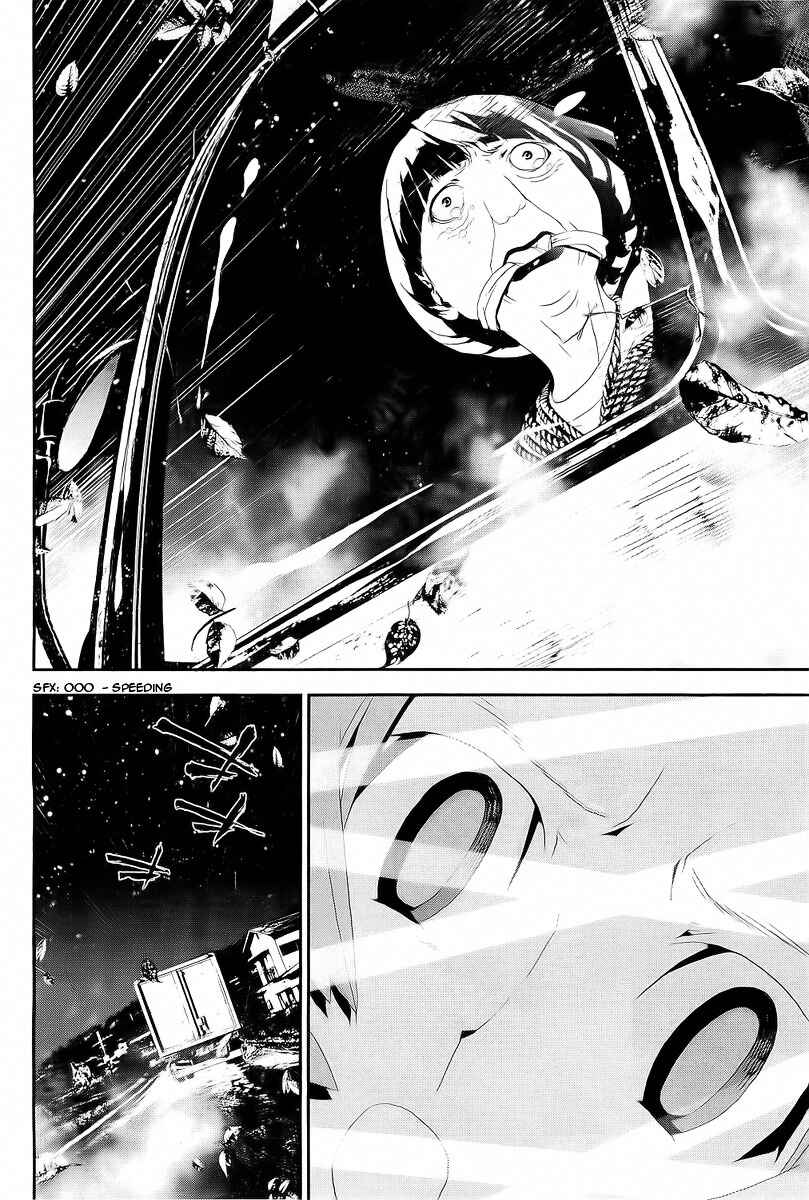 Page 42 Chapter 26 Shiki