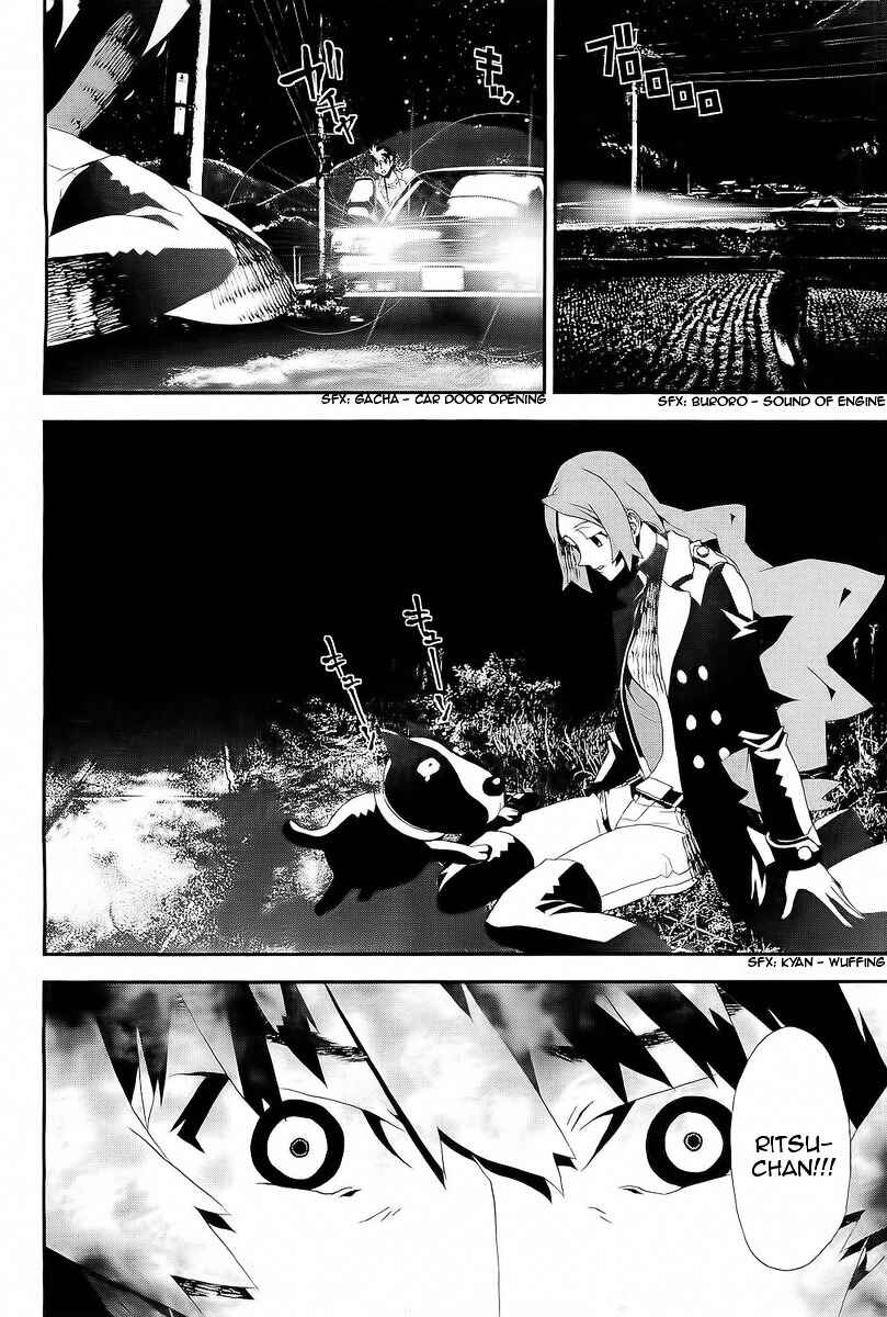 Page 44 Chapter 26 Shiki