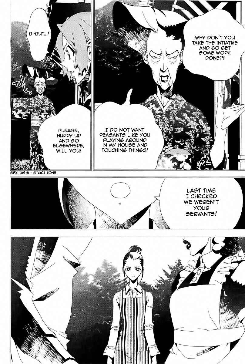 Page 9 Chapter 26 Shiki