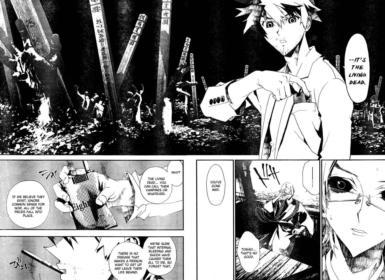 Page 11 Chapter 8 Shiki