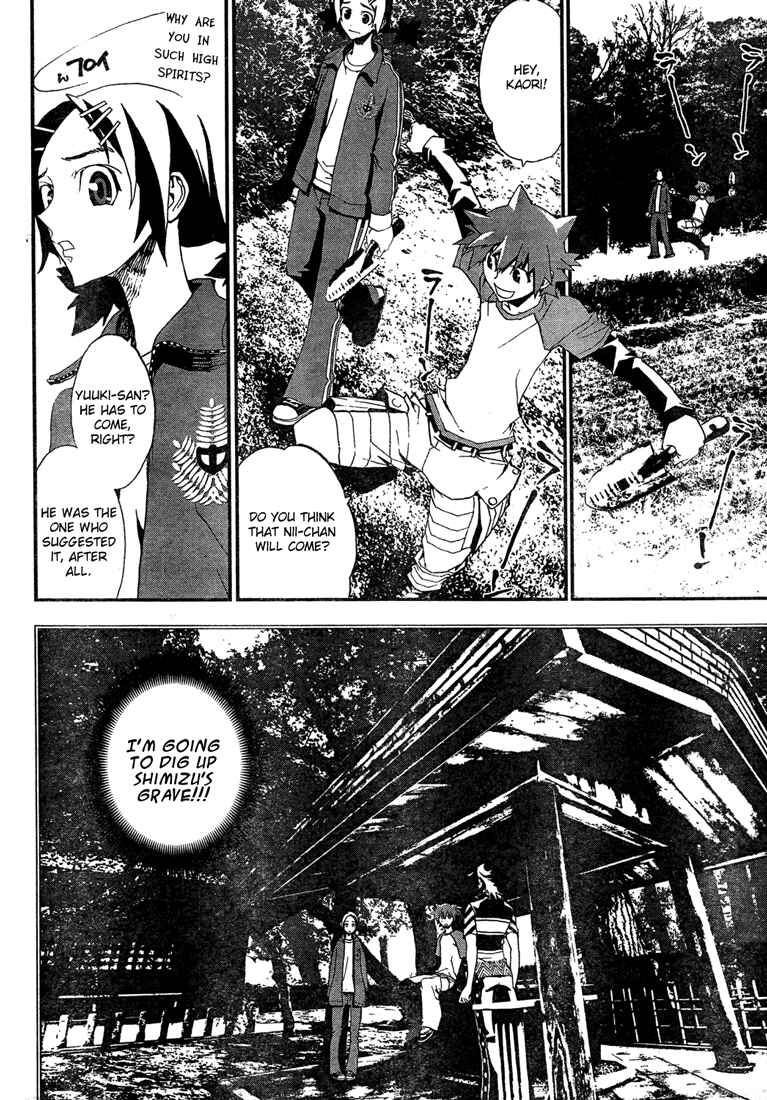Page 16 Chapter 8 Shiki