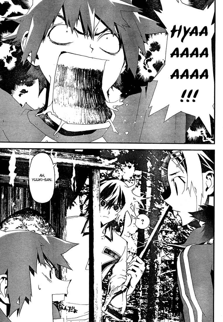 Page 21 Chapter 8 Shiki