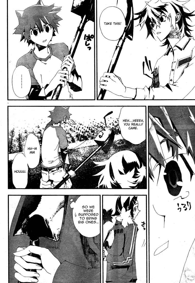 Page 22 Chapter 8 Shiki