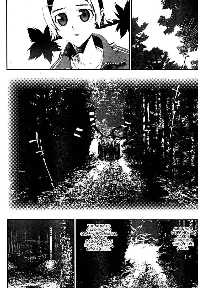 Page 24 Chapter 8 Shiki
