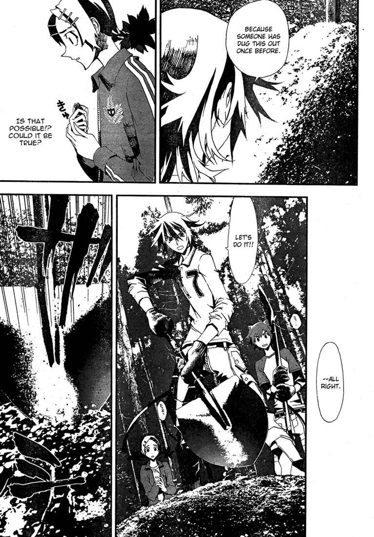 Page 29 Chapter 8 Shiki