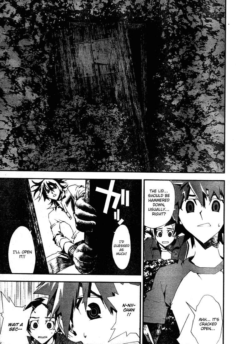 Page 35 Chapter 8 Shiki
