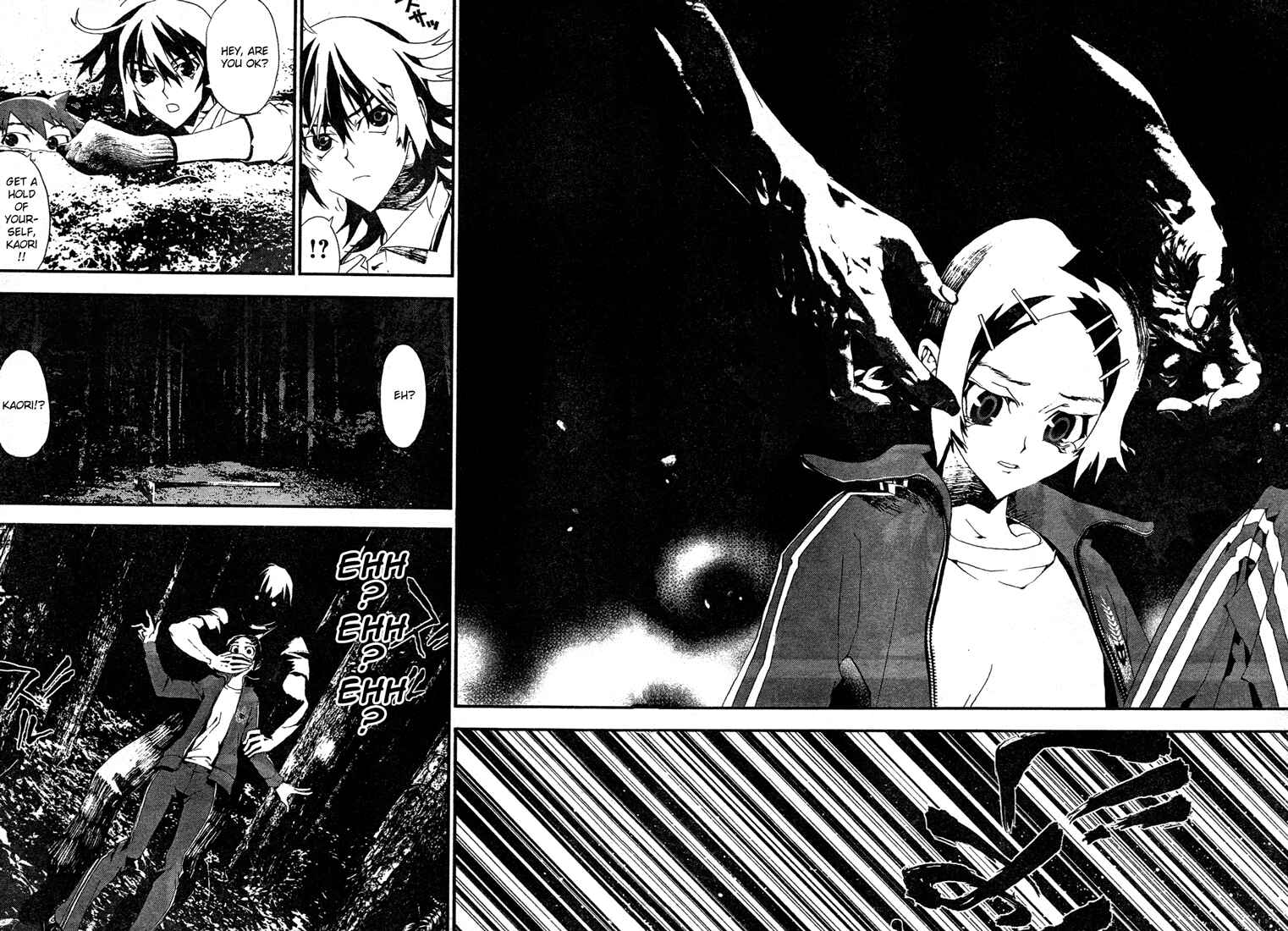 Page 38 Chapter 8 Shiki