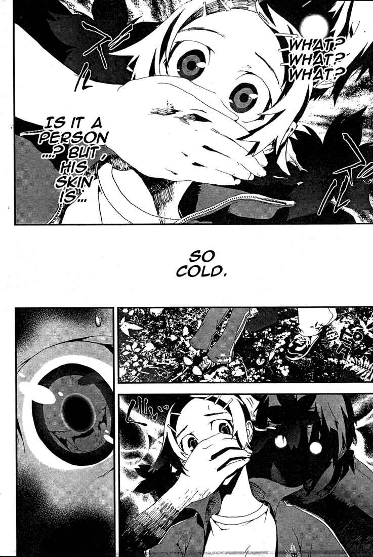 Page 39 Chapter 8 Shiki