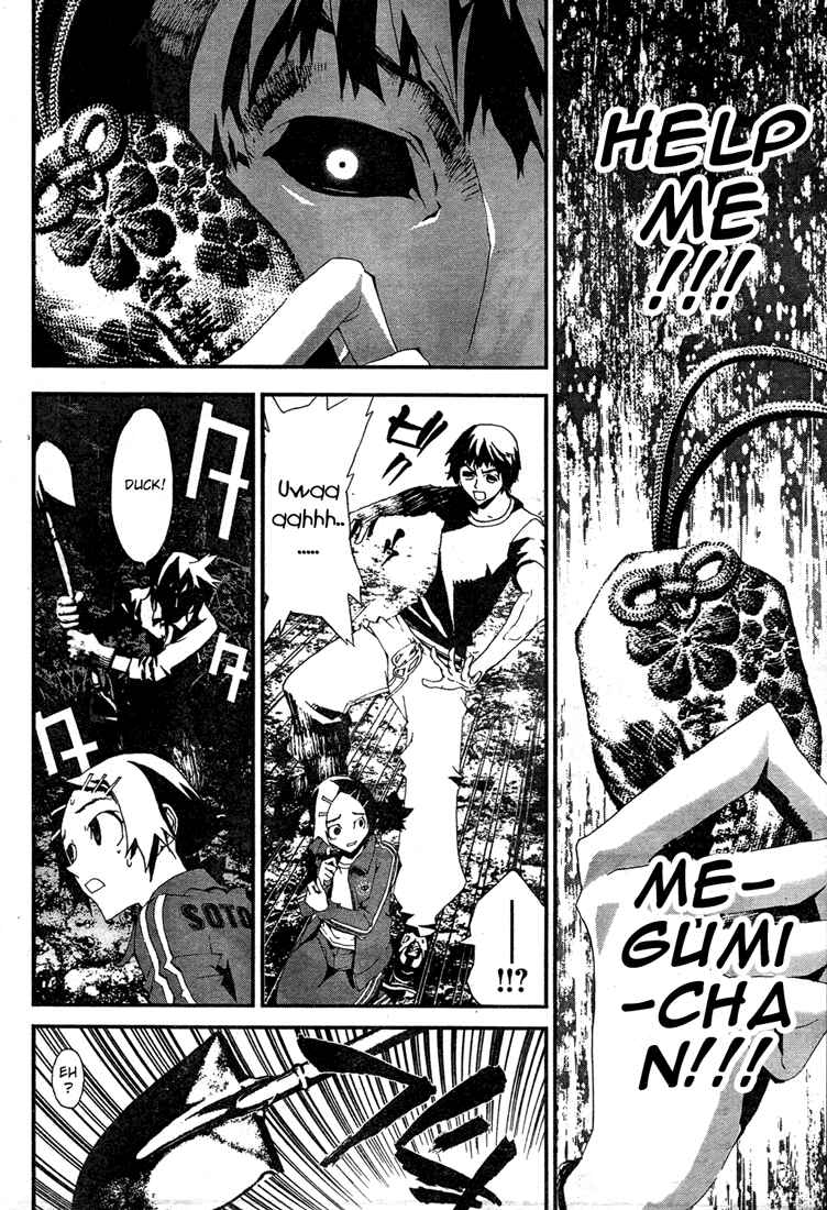 Page 41 Chapter 8 Shiki