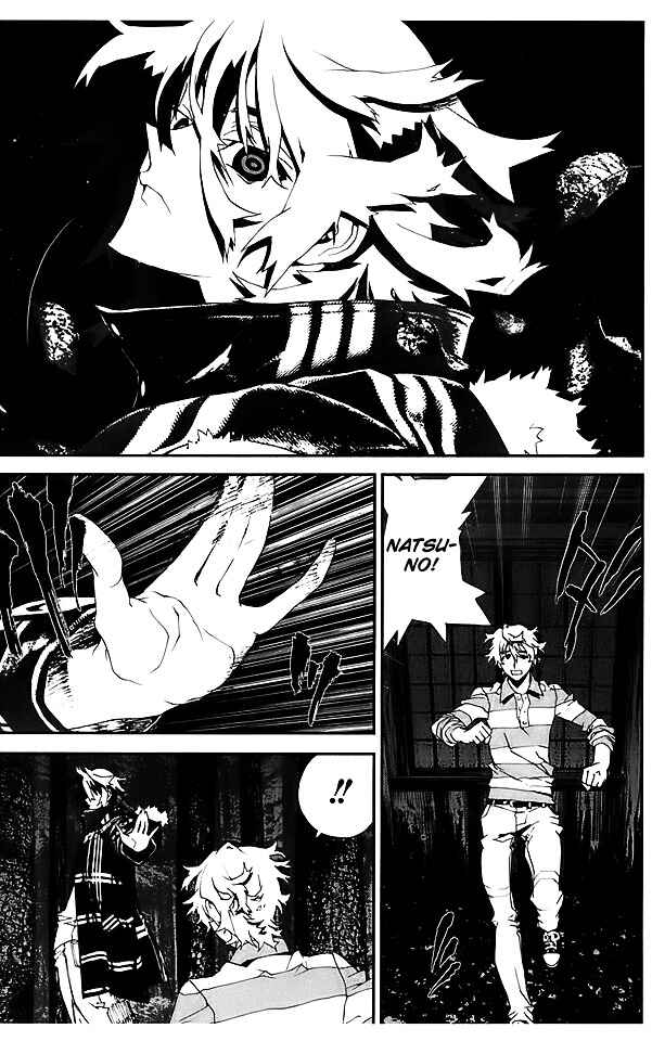 Page 12 Chapter 23 Shiki