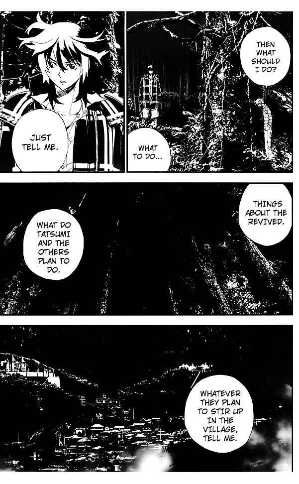 Page 14 Chapter 23 Shiki