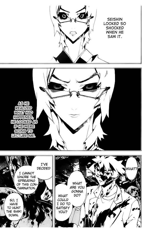 Page 16 Chapter 23 Shiki