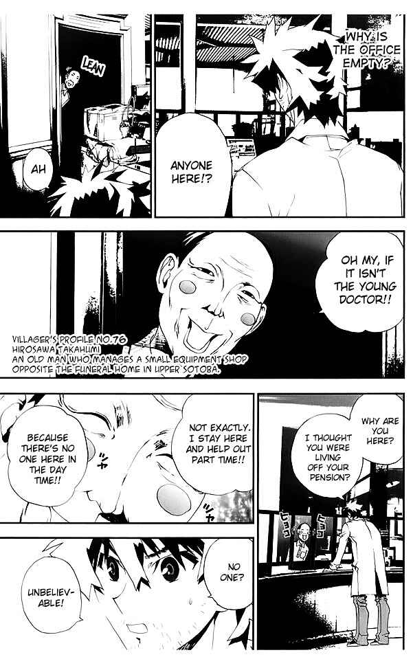Page 20 Chapter 23 Shiki