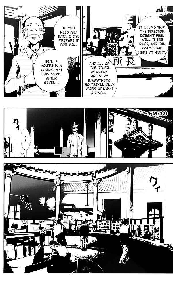 Page 21 Chapter 23 Shiki